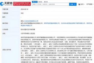 开云app官网登录不了怎么回事截图0